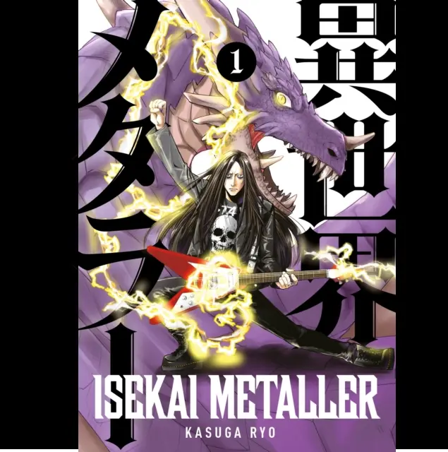 Isekai Metaller, Vol. 1