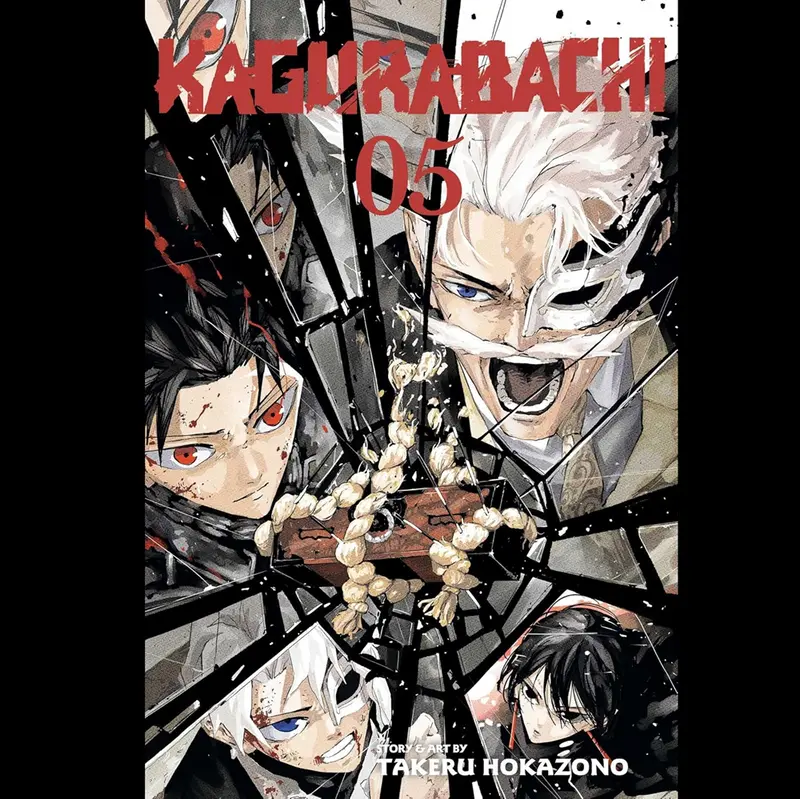 Kagurabachi Vol. 5 | Manga Graphic Novel