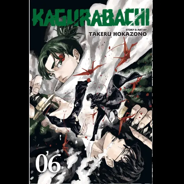 Kagurabachi Vol. 6 | Manga Graphic Novel