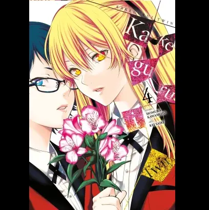 Kakegurui Twin Vol. 4