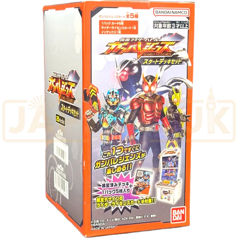Kamen Rider Battle Ganba Legends Start Deck Set Japanese Booster Box
