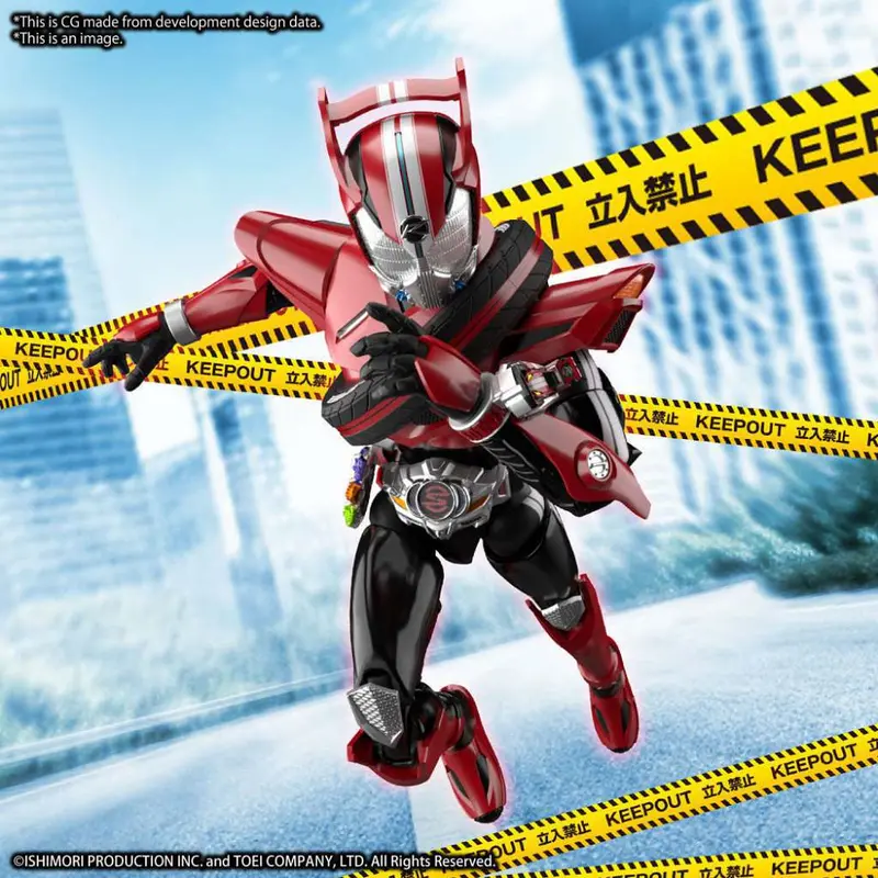 Kamen Rider Drive Type Speed - Bandai Gundam