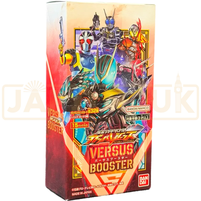 Kamen Rider Ganba Legends Versus Japanese Booster Box