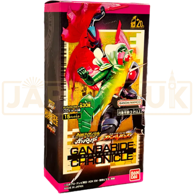 Kamen Rider Ganbaride Chronicle Vol. 2 Japanese Booster Box