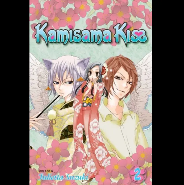 Kamisama Kiss, Vol.2 - Paperback