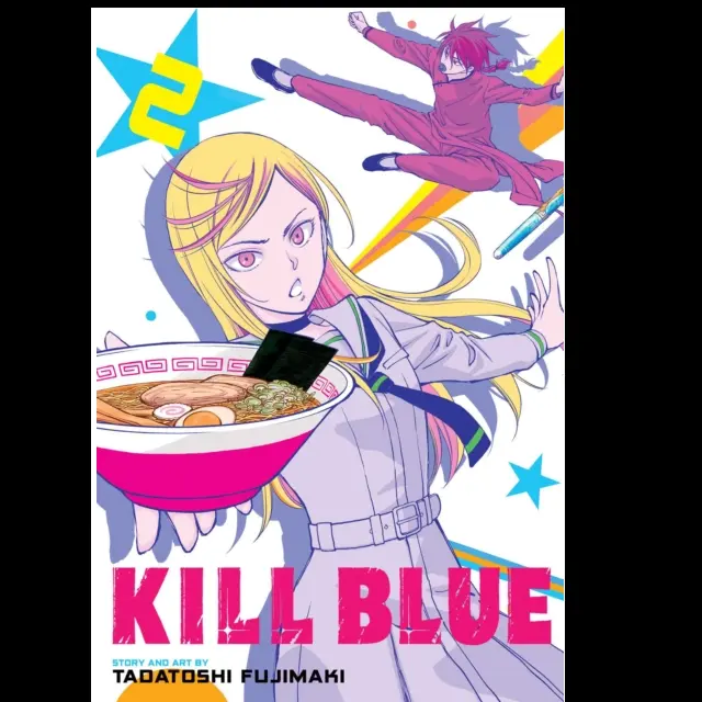 Kill Blue, Vol. 2 | Manga