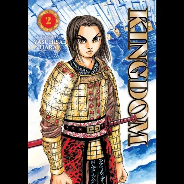 Kingdom Vol. 2 | Paperback Manga by Yasuhisa Hara