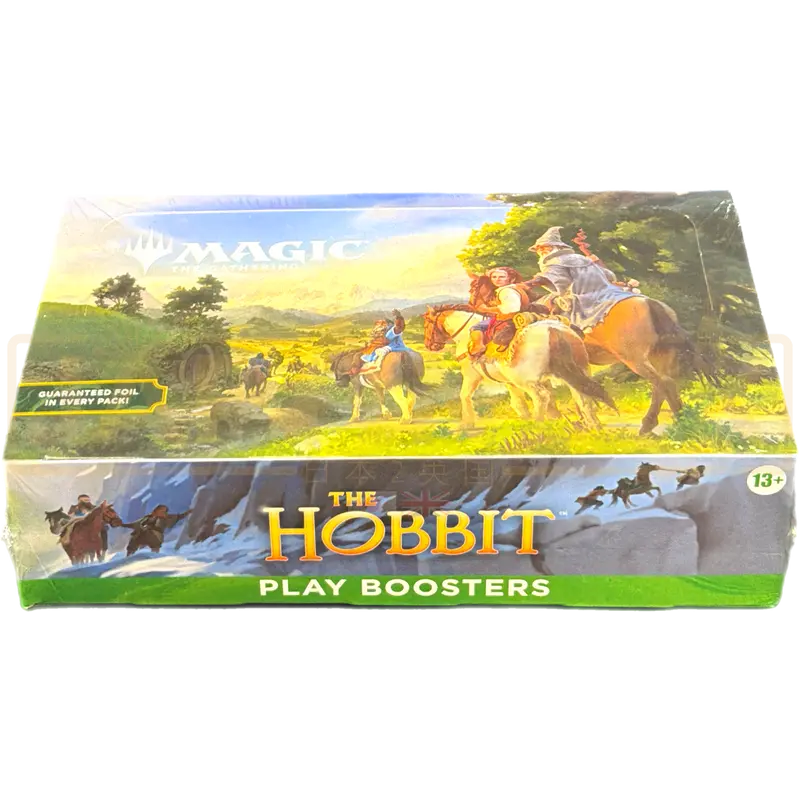 Magic The Gathering The Hobbit Play English Booster Box