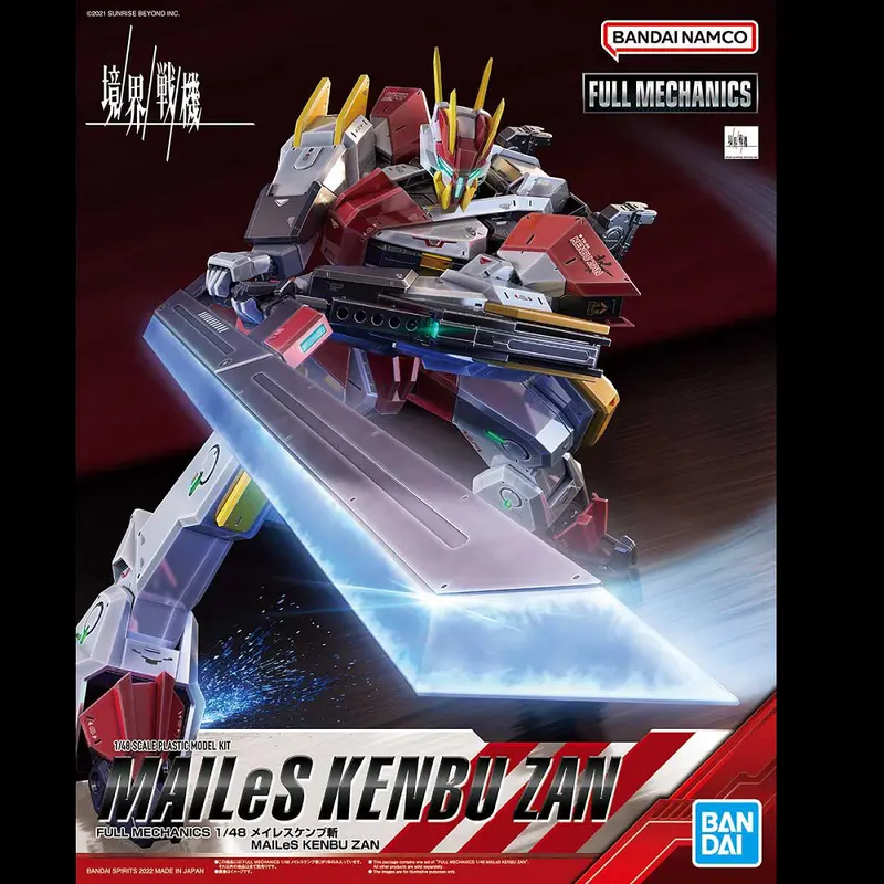 Mailes Kenbu Zan Full Mechanics - Gundam Model Kit