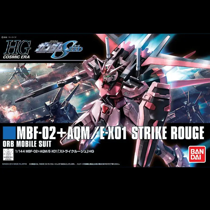 MBF-02+AQM/E-X01 Strike Rouge - HG Gundam Model Kit