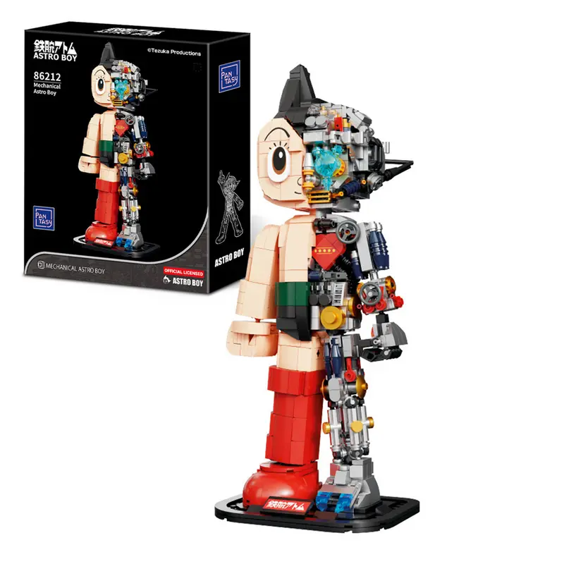 Mechanical Astro Boy Statue Brick Building Set - Pantasy