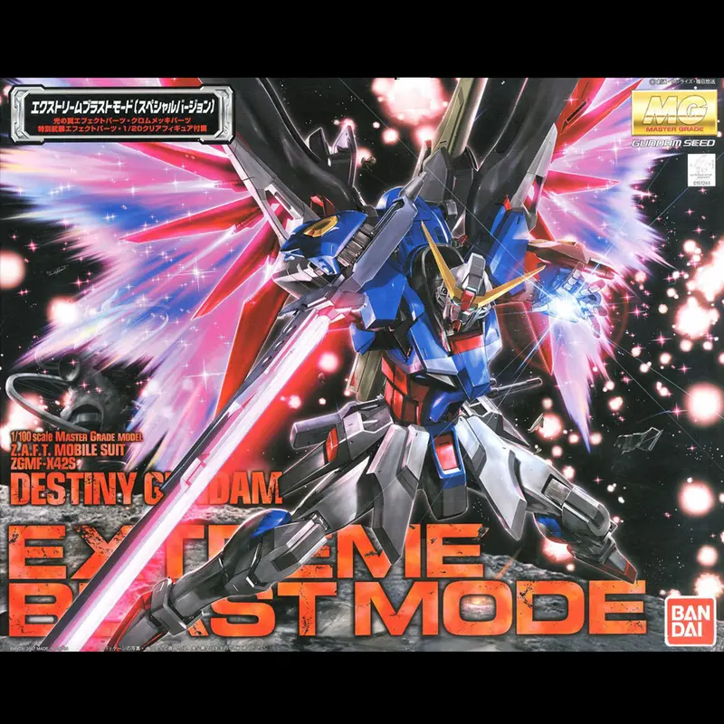 MG Destiny Gundam Extreme Blast Mode – 1/100 Bandai Gunpla