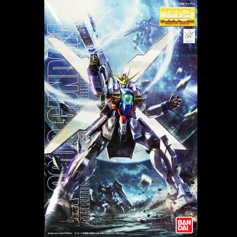 MG GX-9900 Gundam X Satellite System Loading Mobile Suit – 1/100 Bandai Gunpla