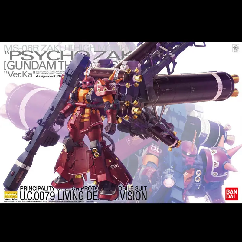 MG High Mobility Type Psycho Zaku Version Ka (Gundam Thunderbolt) – 1/100 Bandai Gunpla