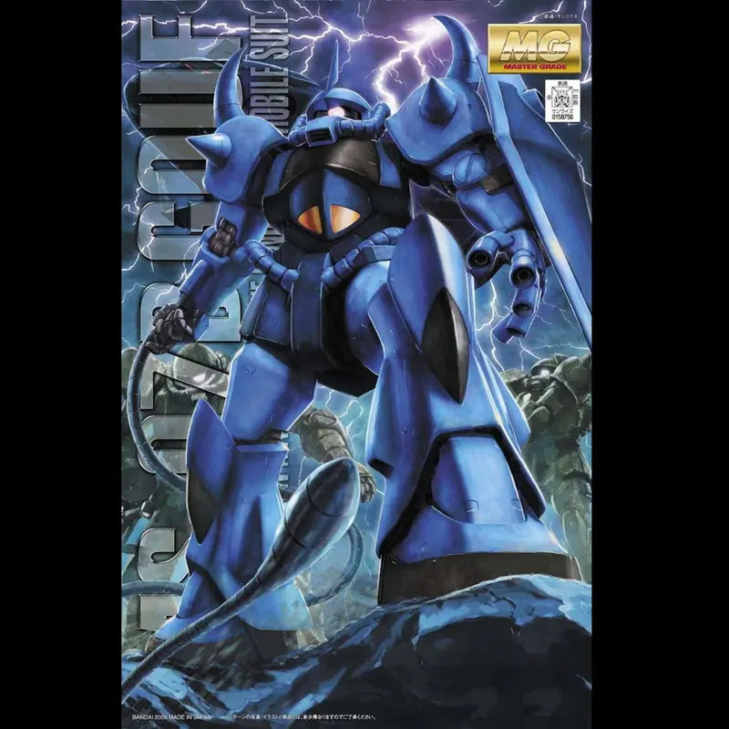 MG MS-07B-3 Gouf – 1/100 Bandai Gunpla