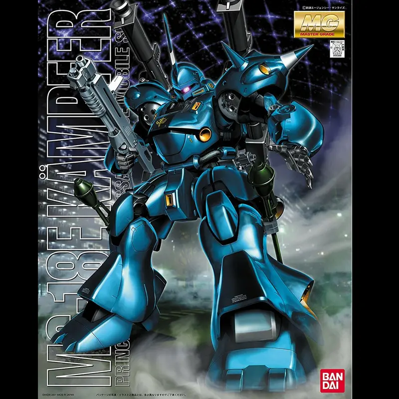 MG MS-18E Kämpfer – 1/100 Bandai Gunpla