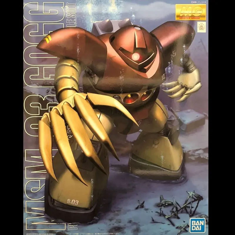 MG MSM-03 Gogg – 1/100 Bandai Gunpla