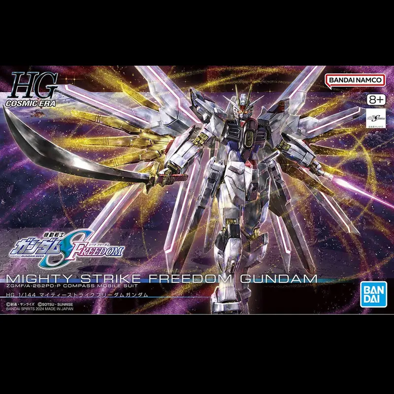 Mighty Strike Freedom Gundam - HG 1/144 Gundam Bandai