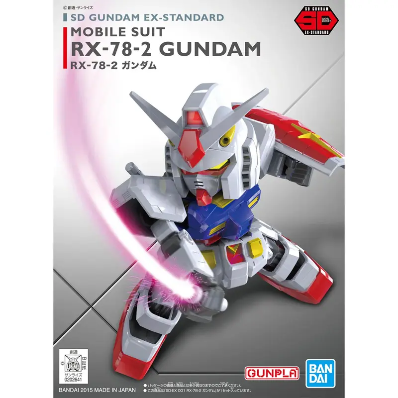 Mobile Suit RX-78-2 Gundam Model Kit