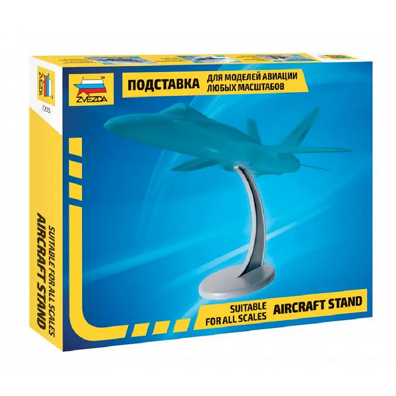 Model Aircraft Stand