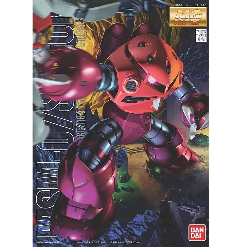MSM-07S Z’Gok - Bandai Gundam