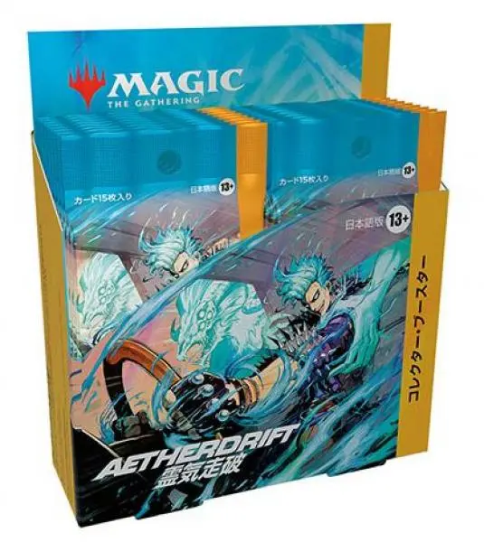 MTG