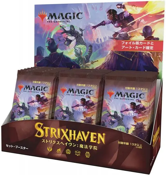 MTG