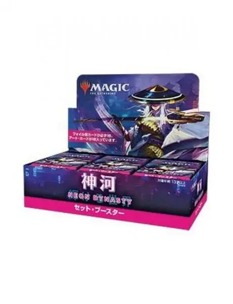 MTG