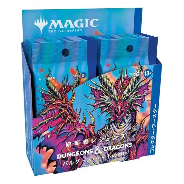 MTG