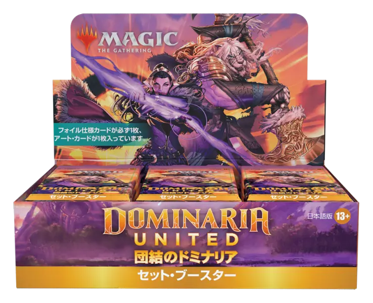 MTG