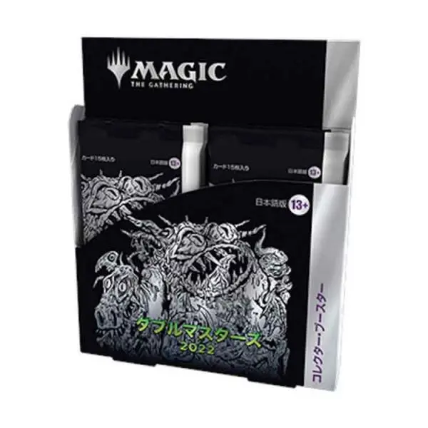 MTG