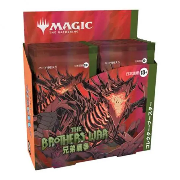 MTG