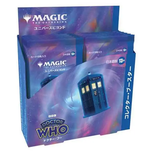 MTG