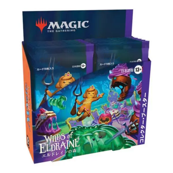 MTG