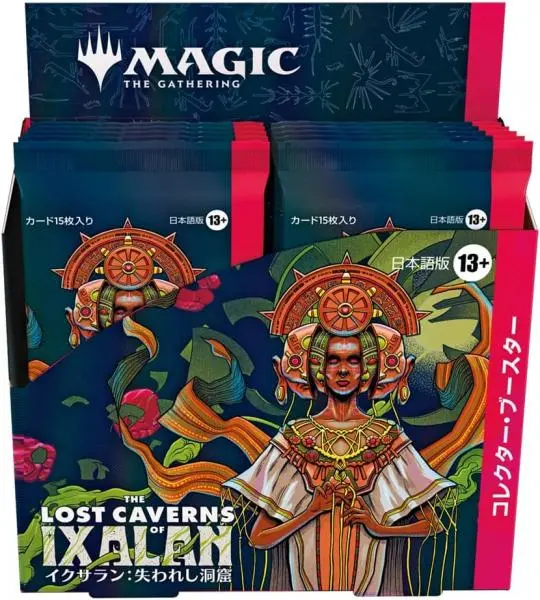 MTG