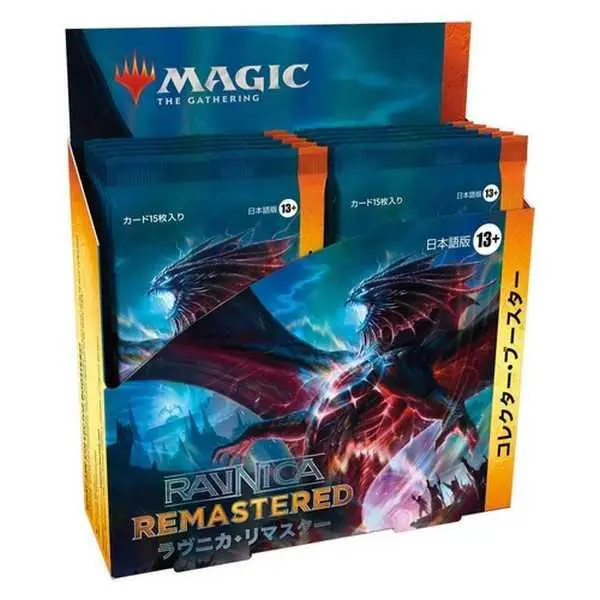 MTG