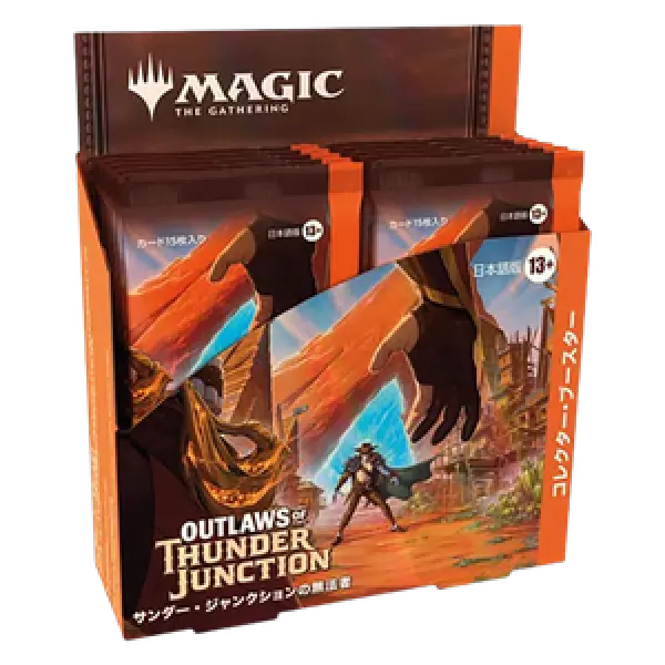 MTG