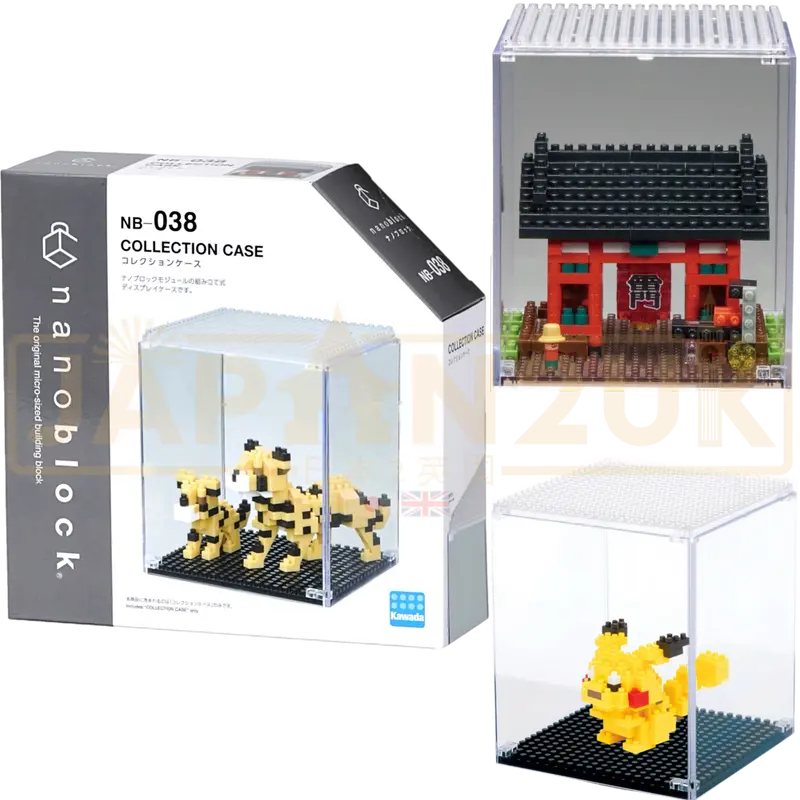 Nanoblock - Collection Case NB-038