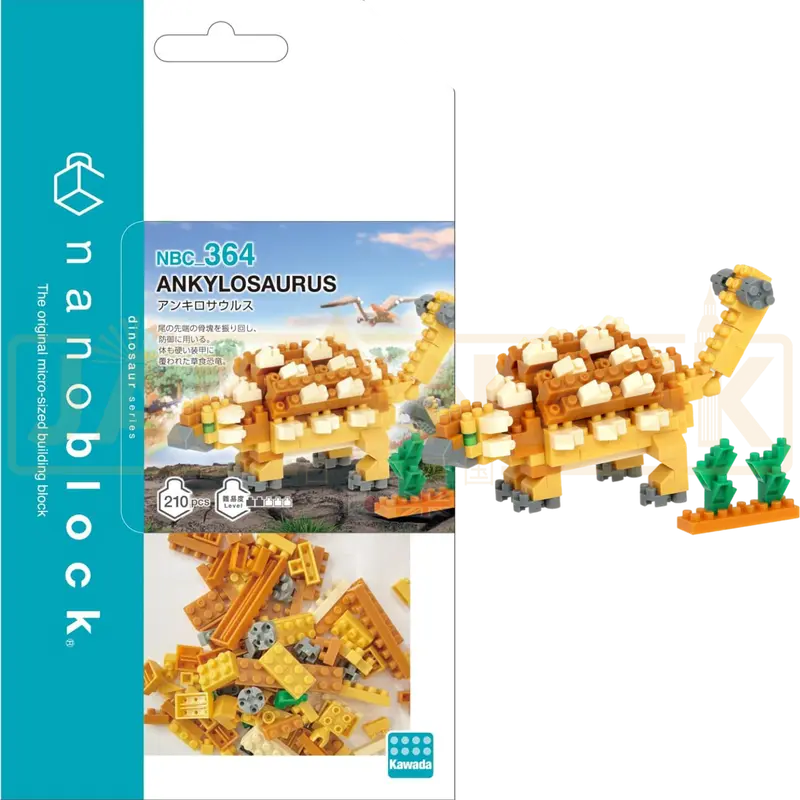 Nanoblock Dinosaur Series - Ankylosaurus NBC_364