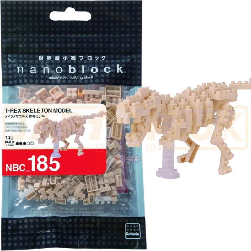 Nanoblock Dinosaur Series - T-Rex Skeleton Model NBC_185