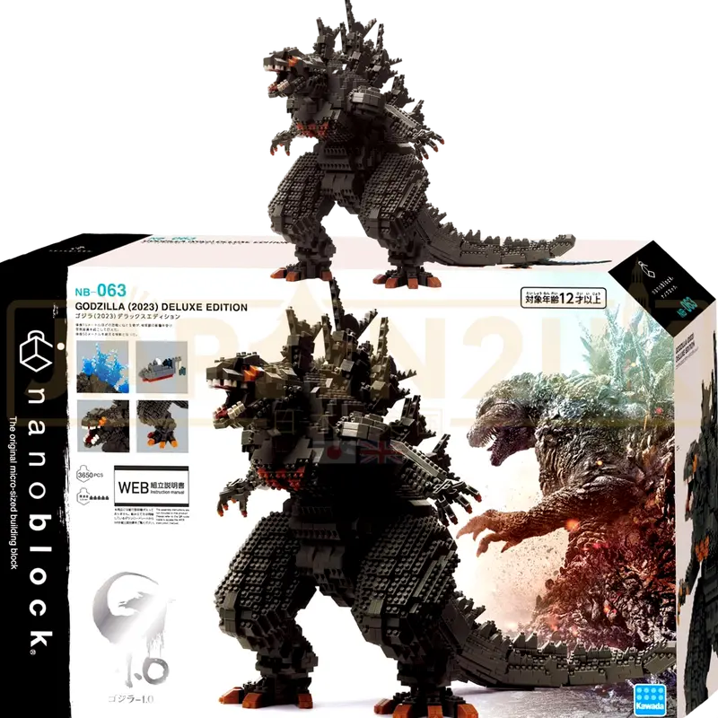 Nanoblock - Godzilla (2023) Deluxe Edition NB-063