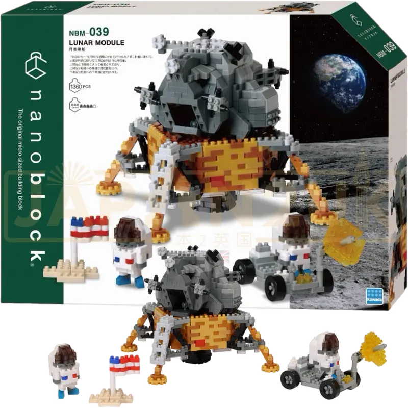 Nanoblock - Lunar Module NBM-039