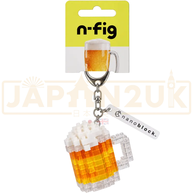 Nanoblock N-Fig - Beer NFG-09 Keychain