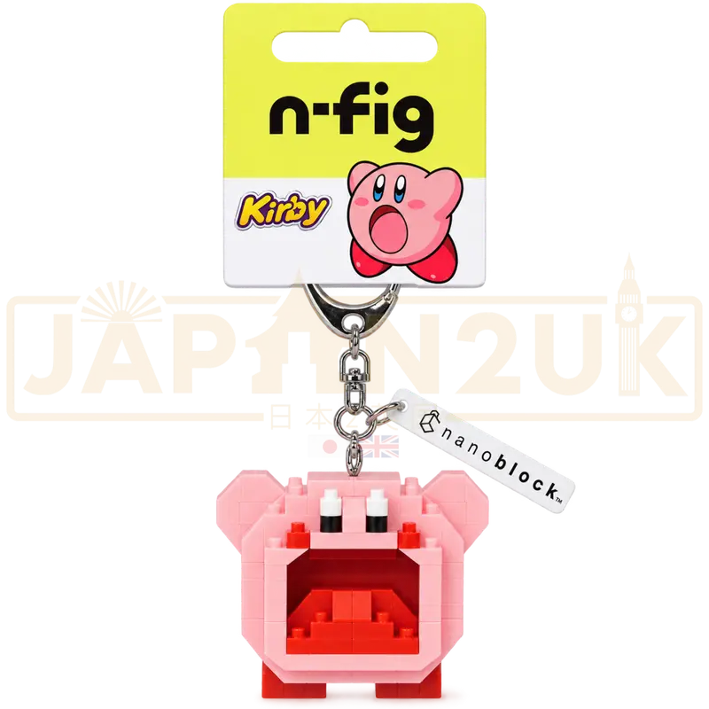 Nanoblock N-Fig - Kirby Star Suck-In NFG-06 Keychain