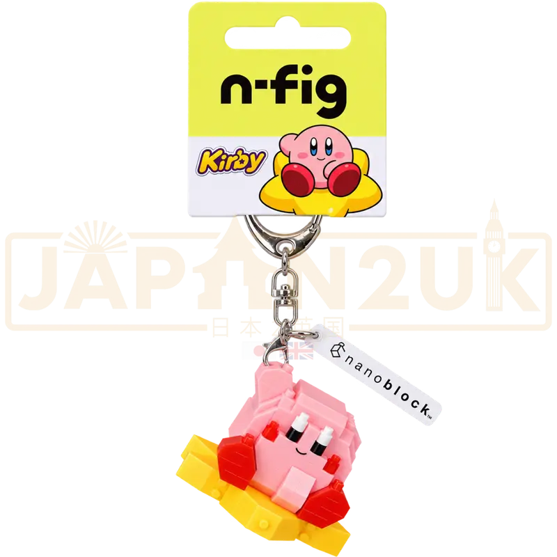 Nanoblock N-Fig - Kirby Warp Star NFG-05 Keychain