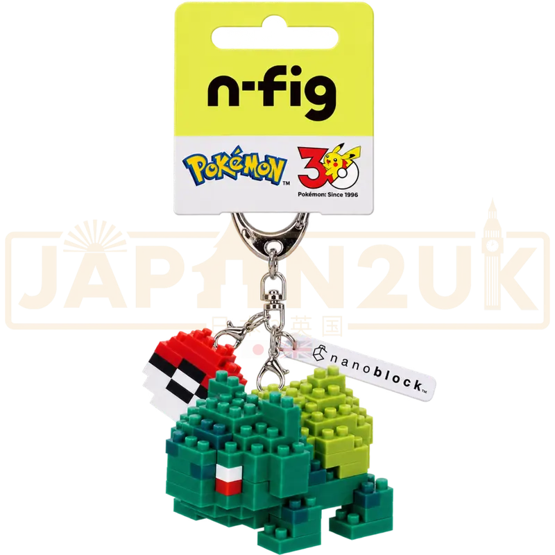 Nanoblock N-Fig - Pokemon Bulbasaur NFG-39 Keychain