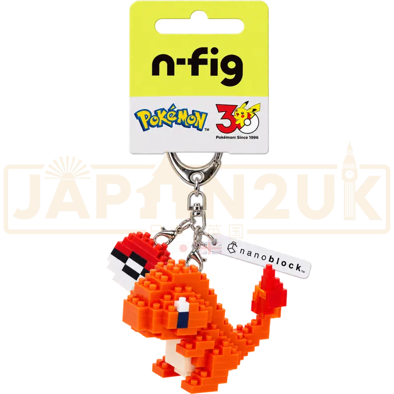 Nanoblock N-Fig - Pokemon Charmander NFG-38 Keychain