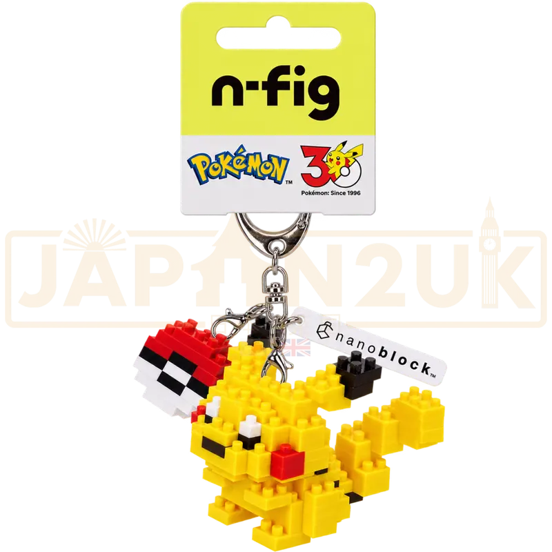 Nanoblock N-Fig - Pokemon Pikachu NFG-37 Keychain