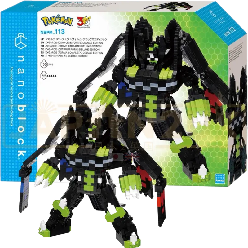 Nanoblock Pokemon - Zygarde Complete Forme DX NBPM_113