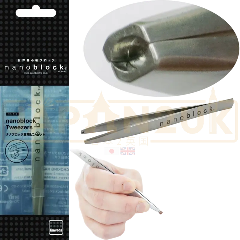 Nanoblock - Tweezers NB-019